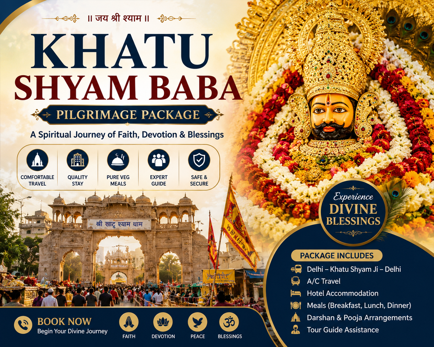 Khatu Shyam Ji Temple Yatra